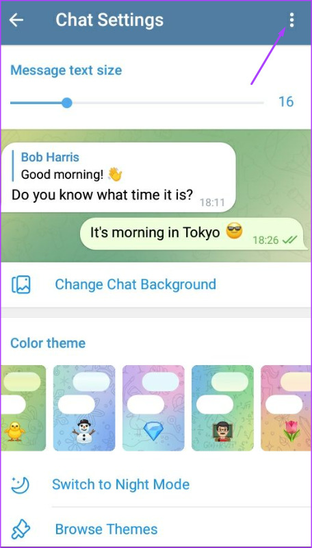 Telegram 主題功能詳解：更換、下載與管理